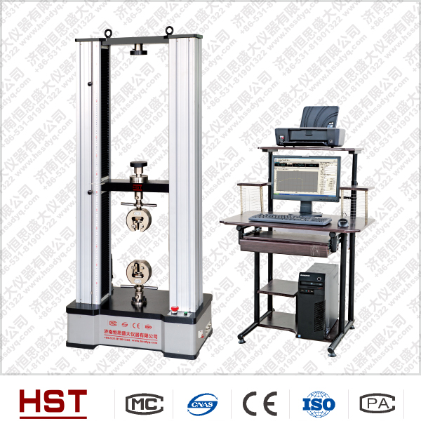 5噸微機(jī)控制電子萬(wàn)能試驗(yàn)機(jī)
