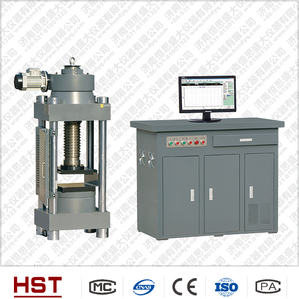 全自動石膏抗壓抗折試驗機(jī)