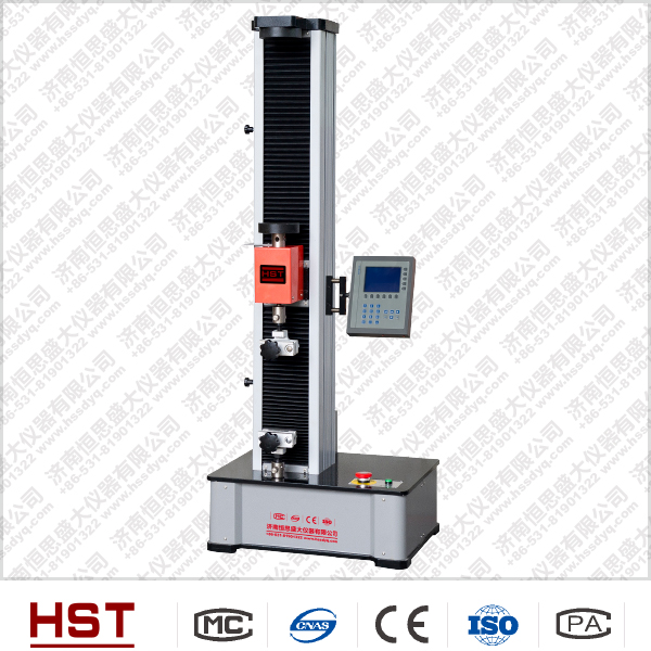 山東100N數(shù)顯式電子萬能試驗機